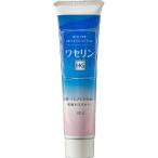 「大洋製薬」 ワセリンHG チューブ 60g 「化粧品」