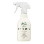 [ Sumitomo . учебное заведение .] MY PLANTS( мой растения ) насекомое из ...... Mist 250ML