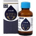 「大源製薬」 水虫薬 エフゲン 30ml 「第2類医薬品」