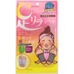 「中村」 樹の恵 足リラシート チタン入りプレミアムシート 1足分(2枚入) 「化粧品」