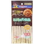 「ドギーマン」 ドギースナックバリュー ミルク味のデンタルガム 12本入 「日用品」