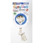 「ドギーマン」 ドギーマン コットンボーン ミニサイズ 「日用品」