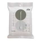 「平和メディク」 おとなの耳かきこっとん 個包装(50本入) 「衛生用品」