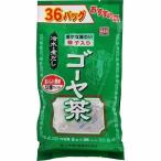 「山本漢方」 ゴーヤ茶 8g×36包「健