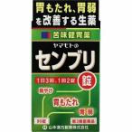 [ Yamamoto китайское лекарство ]sen желтохвост таблеток 90 таблеток [ no. 3 вид фармацевтический препарат ]