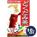 「セット販売」「山本漢方製薬」マ