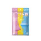 -ピッタマスク キッズ スイート PITTA MASK KIDS SWEET 3枚入り