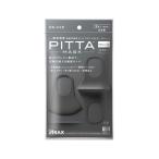 「アラクス」 PITTA MASK REGULAR GRAY (ピッタ マスク レギュラーサイズ グレー) 3枚入 「衛生用品」