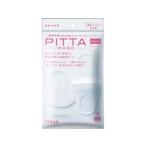 + 「アラクス」 PITTA MASK SMALL WHITE (ピッタ マスク スモールサイズ ホワイト) 3枚入 「衛生用品」