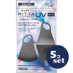 商品画像2
