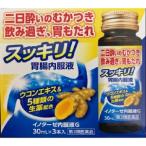 【第3類医薬品】「伊丹製薬」　イノターゼ内服液Ｇ　30ml×3本
