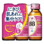 【第3類医薬品】「エーザイ」　チョコラＢＢドリンクビットＲ　50ml×3本