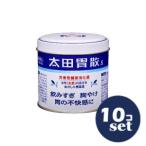 [ no. 2 вид фармацевтический препарат ][ продается в комплекте ][ Oota ..] Oota ..S 150g 10 шт. комплект 