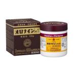 「大塚製薬」　オロナインH軟膏100ｇ　「第2類医薬品」