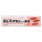 [. мир ] новый re старт minko-wa..30g [ no. 3 вид фармацевтический препарат ]