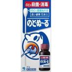 「小林製薬」 のどぬ〜る 20g 長い綿棒15本入 「第3類医薬品」