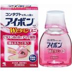 *[ Kobayashi производства лекарство ] Aibo nW витамин Mini 100mL [ no. 3 вид фармацевтический препарат ]