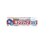 「小林製薬」 タフグリップ クッション 透明 65g (管理医療機器) 「衛生用品」