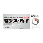 [sionogi]setes* высокий 20 таблеток [ no. (2) вид фармацевтический препарат ]