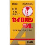 【第2類医薬品】「大幸薬品」　セイロガン糖衣Ａ　84錠