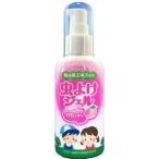 「立石春洋堂」 虫よけジェル 甘くやさしいももの香り ポンプタイプ 80g 「防除用医薬部外品」