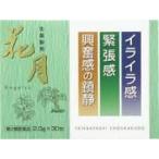 [.. сосна журавль .] цветок месяц (...) 90.[ no. 2 вид фармацевтический препарат ] раздражение,.. чувство,.. чувство. . тихий .