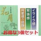[.. сосна журавль .] цветок месяц (...) 90.x3 шт. комплект [ no. 2 вид фармацевтический препарат ] раздражение,.. чувство,.. чувство. . тихий .