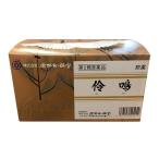 [.. сосна журавль .] уголок звуки . быть эффективным!..( Ray mei) 8.0gx24 пакет [ no. 2 вид фармацевтический препарат ]