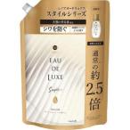 「P&Gジャパン」　レノアオードリュクススタイル　イノセント　つめかえ用超特大　1010ml