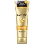 「P&G」パンテーン エクストラダメージリペア 洗い流す トリートメント 特大サイズ 300g