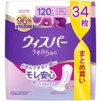 [P&amp;G]wispa- легкий .. безопасность много время тоже безопасность для 120cc 34 листов [ гигиенические товары ]