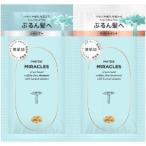 [P&amp;G Japan ] хлеб te-n miracle z.... форсирование Trial саше 10g+10g