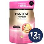 ショッピングパンテーン 「セット販売」「P&Gジャパン」パンテーン　ミラクルズ　ボンドリペアシリーズ　カラーシャイン＆リペア　シャンプー　つめかえ　350g　12個セット