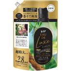 「P&Gジャパン」 レノアオードリュクス シダーウッド&ベルガモットハーブ つめかえ超特大 1050ml