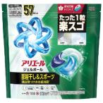ショッピングアリエール 「P&Gジャパン」　アリエール　ジェルボールプロ部屋干し　つめかえメガジャンボ　57個