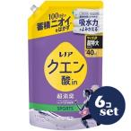 ショッピングクエン酸 「セット販売」「P&Gジャパン」　レノアクエン酸ｉｎ超消臭　ＳＰＯＲＴＳ　リフレッシュリリーの香り　つめかえ用超特大サイズ　1110ml　6個セット