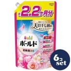 「セット販売」「P&Gジャパン」ボールドジェル　華やかプレミアムブロッサムの香り　つめかえ用ウルトラジャンボサイズ　1580g　6個セット