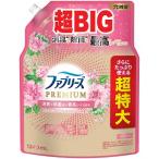 「P&Gジャパン」　ファブリーズＷ除菌＋消臭プレミアム　パステルフローラル＆ブロッサムの香り　つめかえ用４回分　1240ml