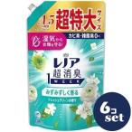 「セット販売」「P&Gジャパン」レノア超消臭1WEEK　みずみずしく香るフレッシュグリーン　つめかえ超特大　1380ml　6個セット　　
