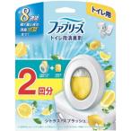 「P&Gジャパン」　ファブリーズトイレ用消臭剤シトラススプラッシュ　本体＋つめかえ　6.3ml×2個パック