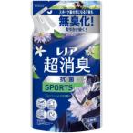 「P&Gジャパン」　レノア超消臭SPORTS　フレッシュシトラスの香り　つめかえ用　330ml