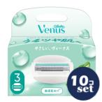 [ продается в комплекте ][P&amp;G Japan ] venus .. блеск . чуткий ...3 листов лезвие бритва 3B бритва 3 штук 10 шт. комплект 