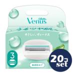 [ продается в комплекте ][P&amp;G Japan ] venus .. блеск . чуткий ...3 листов лезвие бритва 3B бритва 3 штук 20 шт. комплект 