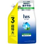 [P&amp;G Japan ] h&amp;s for men восстановленный EX кондиционер .... очень большой размер 3 раз 900g