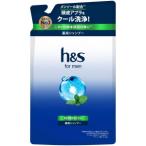 「P&Gジャパン」　h&s　for　men　リフレッシュEX　シャンプー　つめかえ　300g