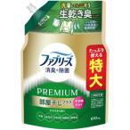 「P&Gジャパン」　ファブリーズ　消臭＋除菌プレミアム　部屋干しプラス　おひさまの香り　つめかえ特大サイズ　610ml