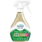 「P&Gジャパン」　ファブリーズ　消臭＋除菌プレミアム　部屋干しプラス　おひさまの香り　本体　370ml