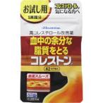 [. свет производства лекарство ]kore камень 42 Capsule [ no. 3 вид фармацевтический препарат ] * собственный metike-shon налоговая система объект товар 