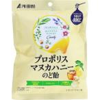 「浅田飴」　プロポリスマヌカハニーのど飴　60G