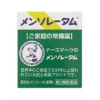 「ロート製薬」 メンソレータム 35g 「第3類医薬品」